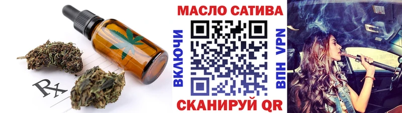 Canna-Cookies конопля  купить наркотики цена  Бакал 