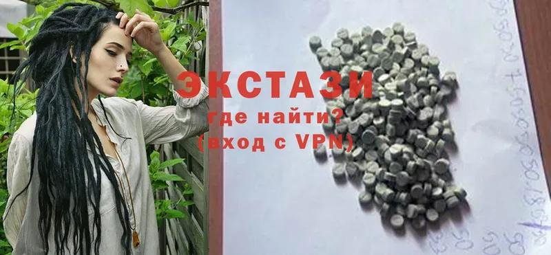 Экстази 300 mg  Бакал 