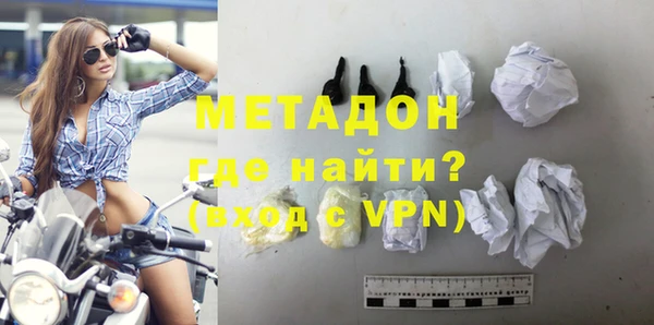 MDMA Пересвет