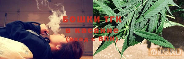 MDMA Пересвет