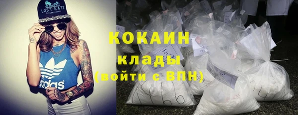 амфетамин Пестово