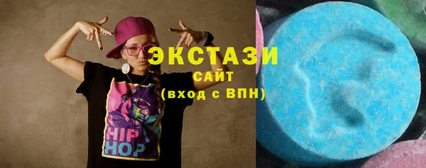 амфетамин Пестово