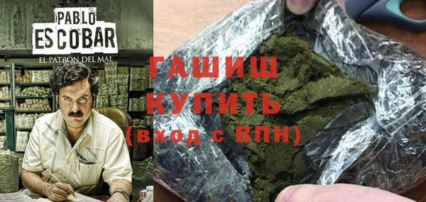 кокаин VHQ Тайга