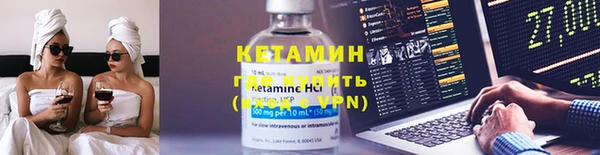прущие крисы Переславль-Залесский