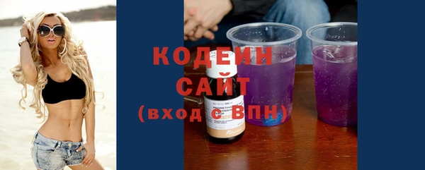 амфетамин Пестово