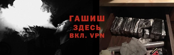 прущие крисы Переславль-Залесский