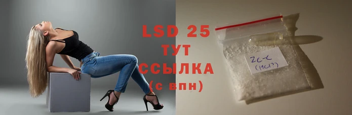не бодяженный Нестеровская