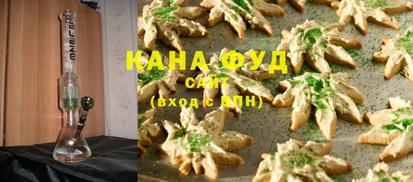 MDMA Пересвет