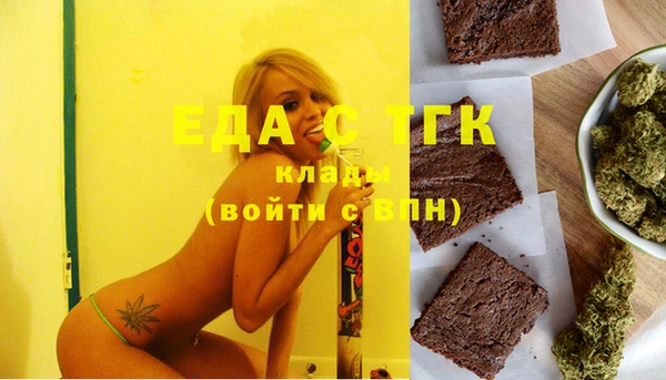 прущие крисы Переславль-Залесский