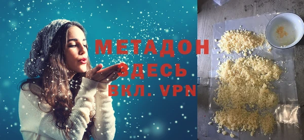прущие крисы Переславль-Залесский