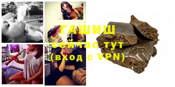 MDMA Пересвет