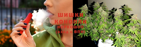 прущие крисы Переславль-Залесский