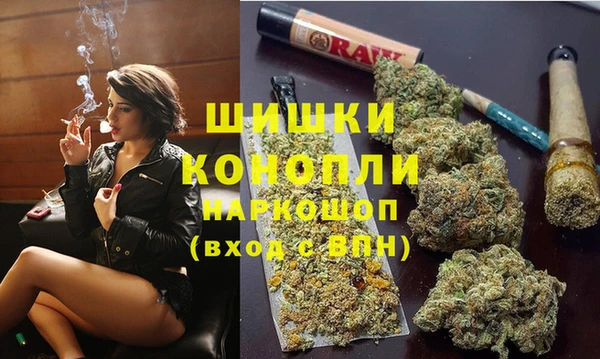 MDMA Пересвет