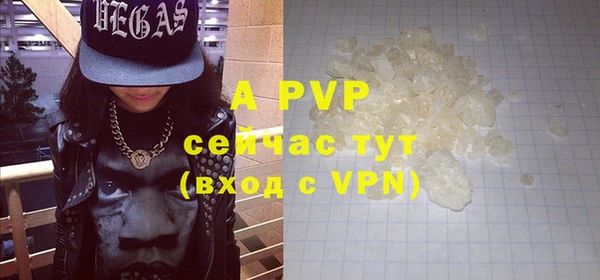 MDMA Пересвет
