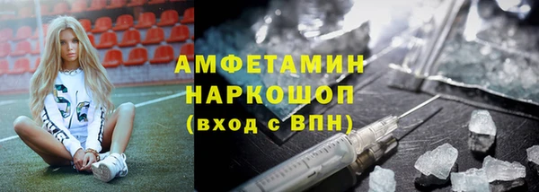 прущие крисы Переславль-Залесский