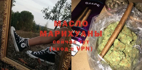 прущие крисы Переславль-Залесский