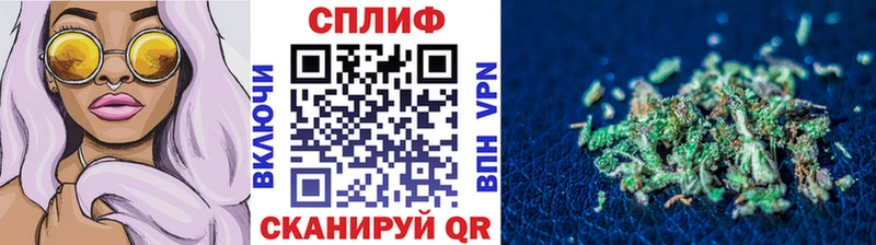 Марихуана семена  купить наркотики сайты  Бакал 
